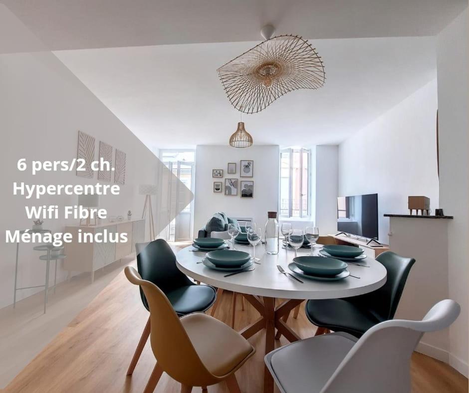 Le Nordique - 2 Chambres - Fibre Wifi - Netflix - Menage Inclus Тарб Екстериор снимка
